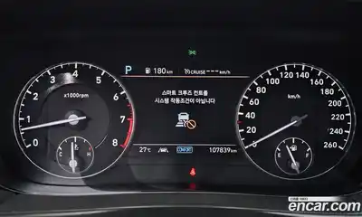 Genesis G90 2019 3.8 автомат (гидро), миниатюра 8