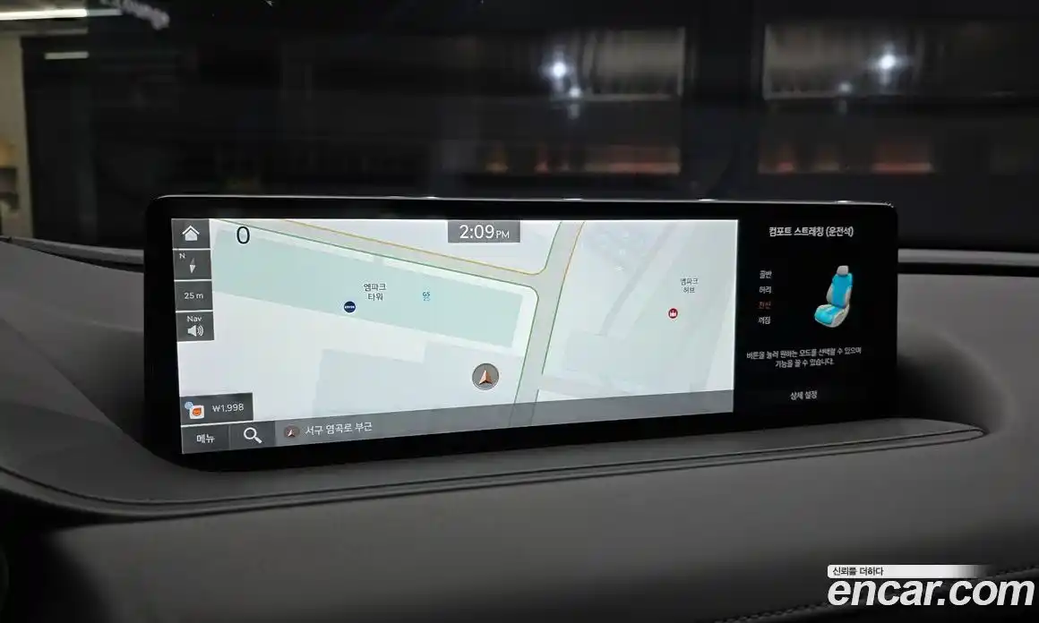 Genesis G80 2020 3.5 автомат (гидро), фото 20