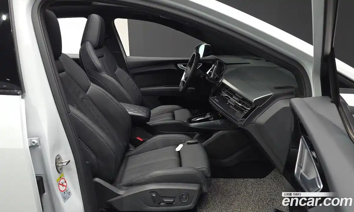 Audi Q4 e-tron 2023 0.2 автомат (гидро), фото 10