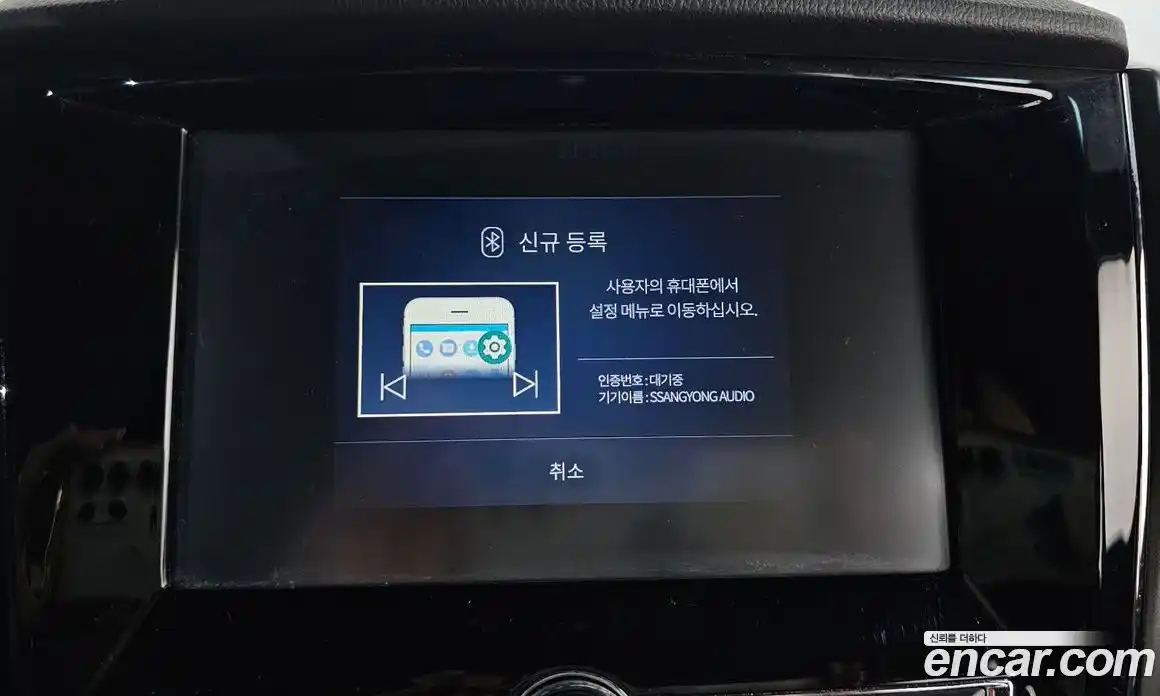 SsangYong Rexton 2022 2.2 автомат (гидро), фото 21