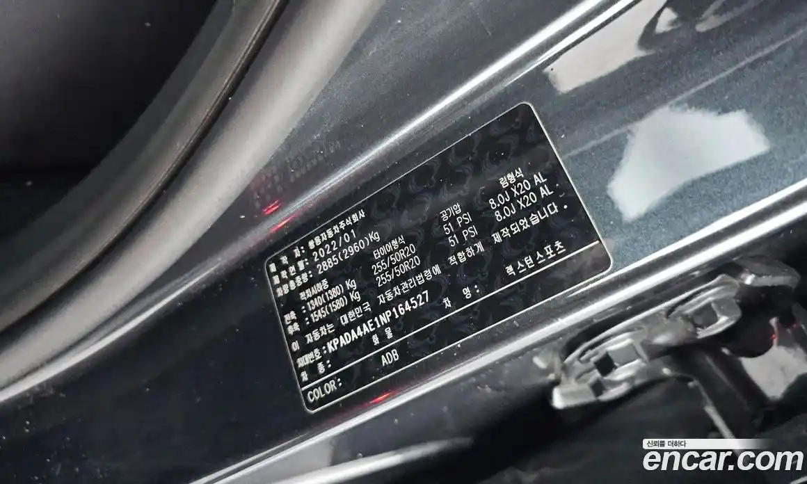 SsangYong Rexton 2022 2.2 автомат (гидро), фото 25