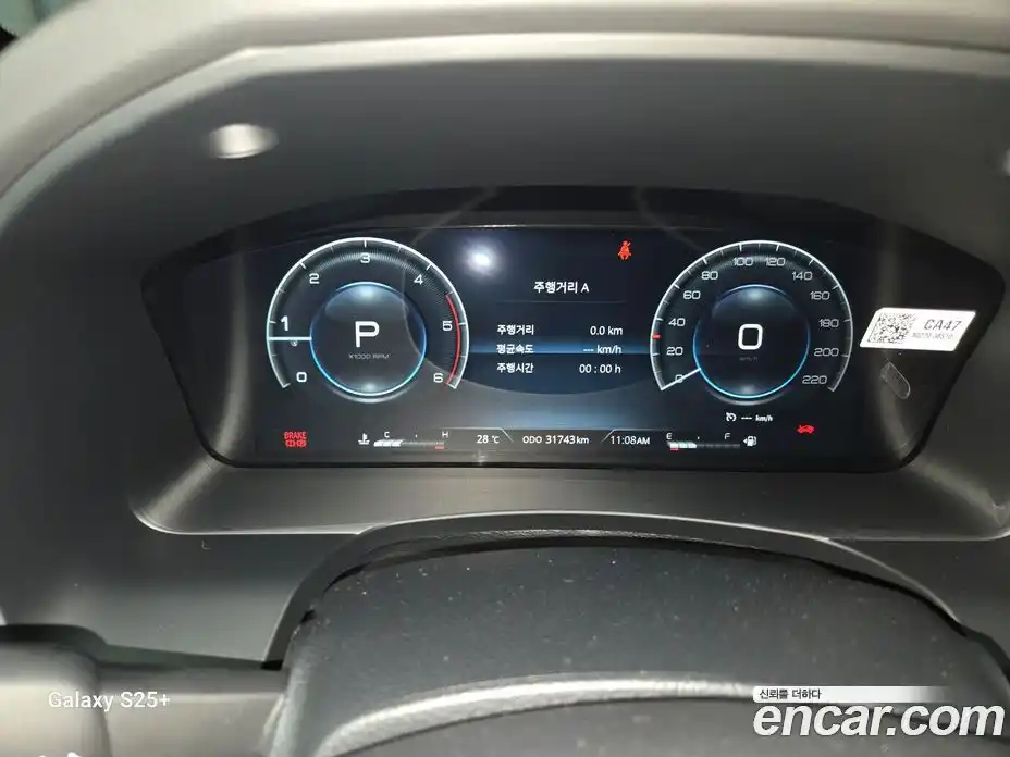 SsangYong Rexton 2022 2.2 автомат (гидро), фото 11