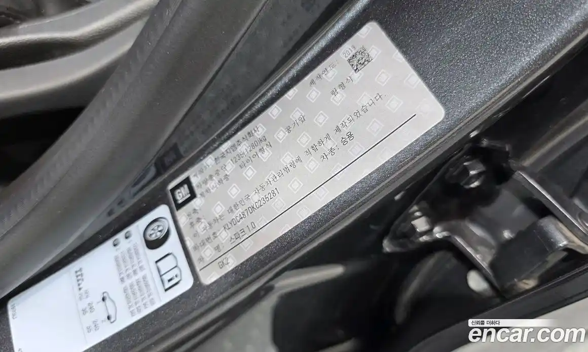 Chevrolet Spark 2019 1.0 автомат (гидро), фото 29
