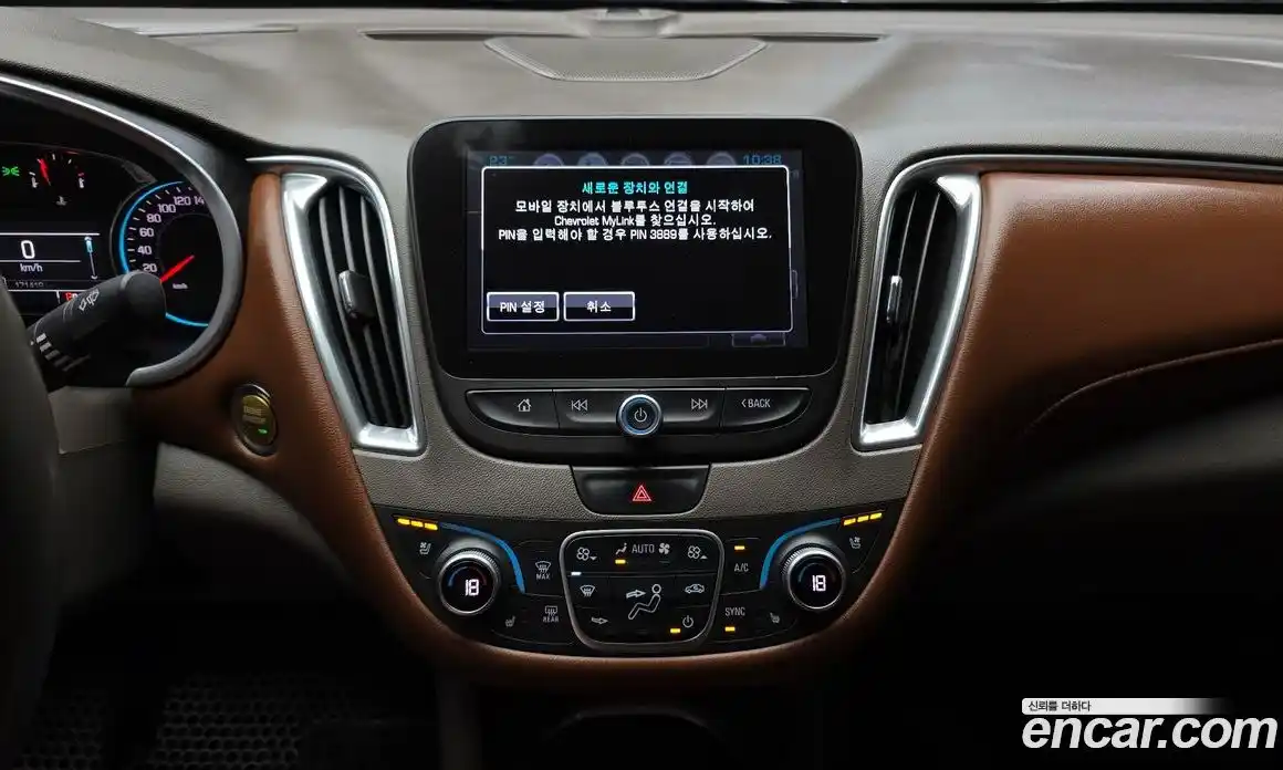 Chevrolet Malibu 2016 1.5 автомат (гидро), фото 20