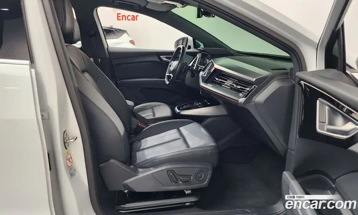 Audi Q4 e-tron 2023 0.2 автомат (гидро), фото 16
