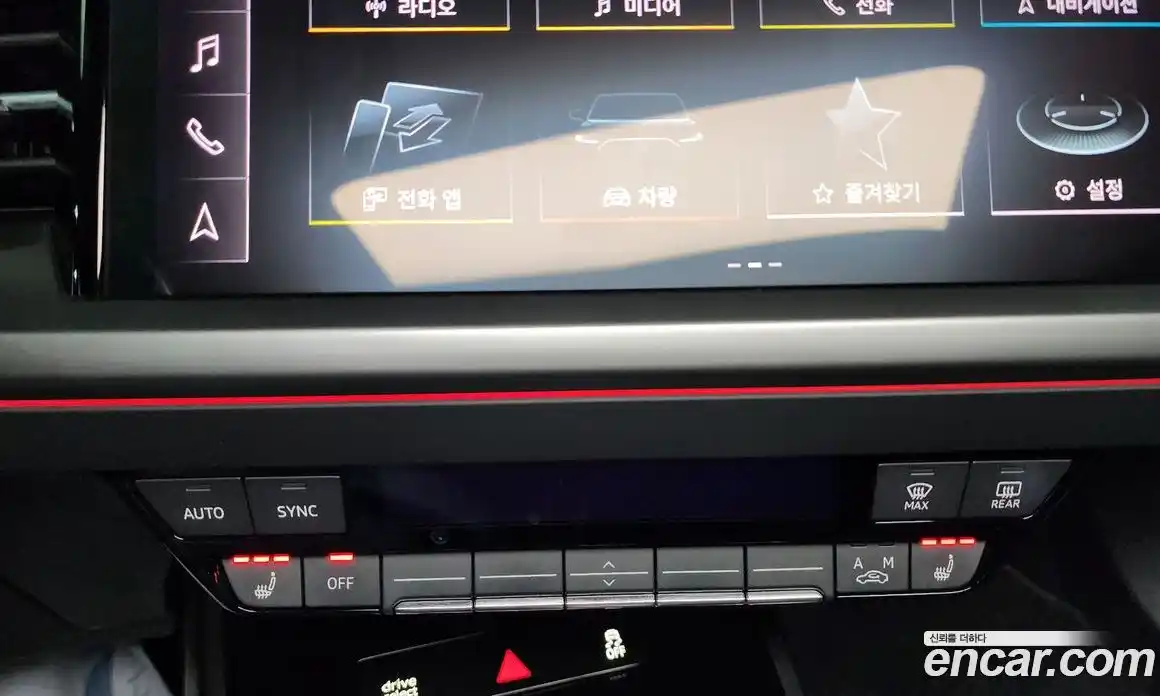 Audi Q4 e-tron 2023 0.2 автомат (гидро), фото 19