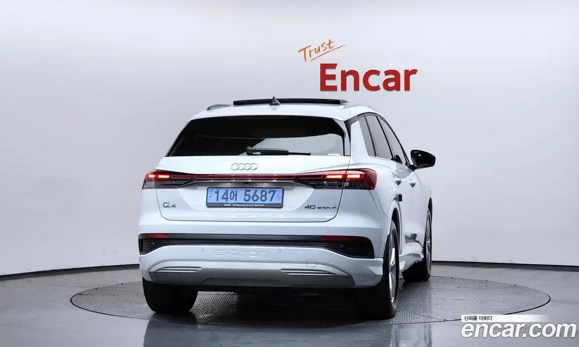 Audi Q4 e-tron 2023 0.2 автомат (гидро), фото 4