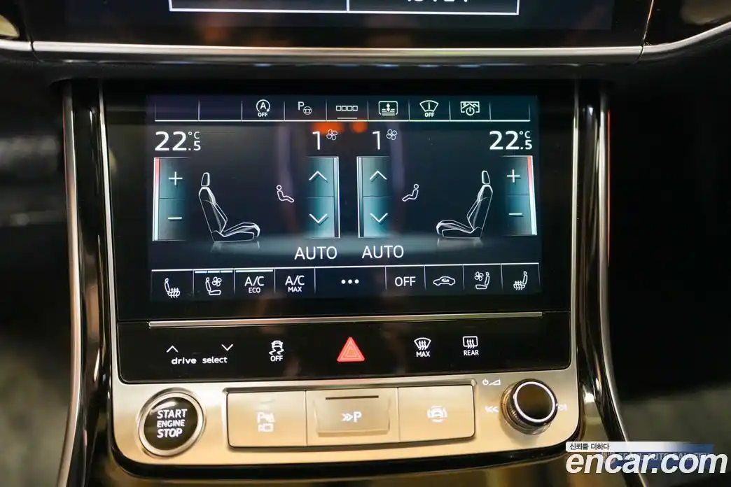 Audi A8 2021 3.0 автомат (гидро), фото 12
