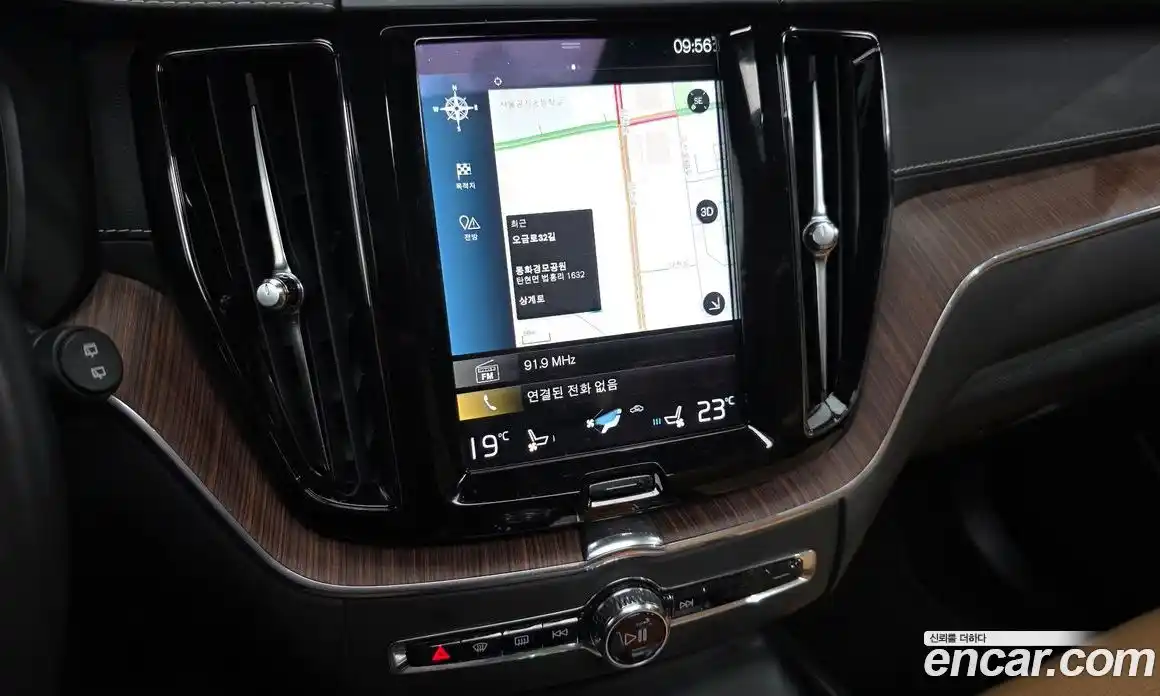 Volvo XC60 2021 2.0 автомат (гидро), фото 20