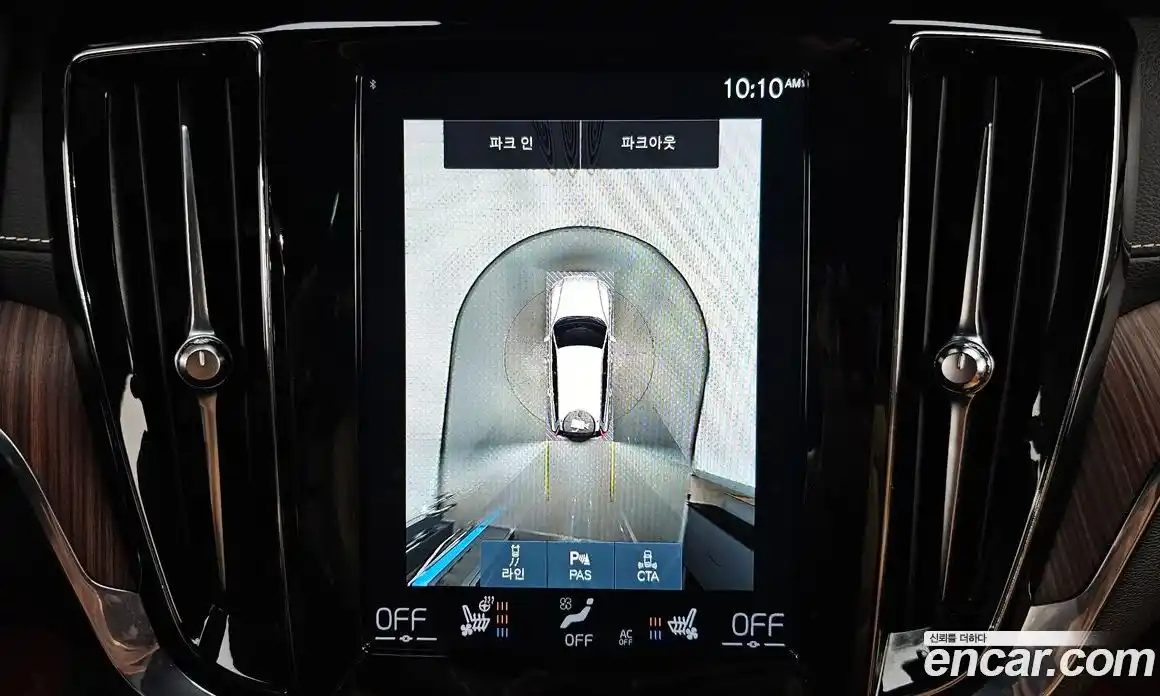 Volvo V60 2021 2.0 автомат (гидро), фото 21