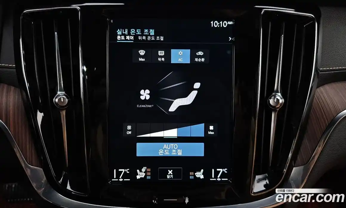 Volvo V60 2021 2.0 автомат (гидро), фото 23