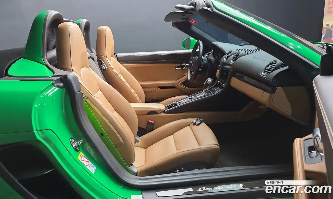 Porsche 718 2023 4.0 автомат (гидро), фото 16