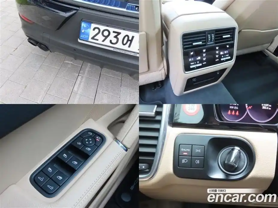 Porsche Cayenne 2022 3.0 автомат (гидро), фото 20