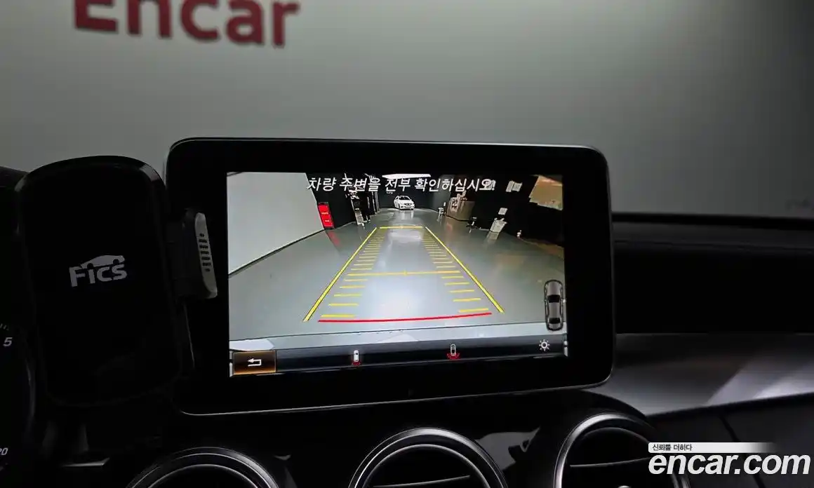 Mercedes-Benz C-Class 2018 2.0 гидро, фото 21 Mercedes-Benz C-Class 2018 2.0 гидро, фото 21