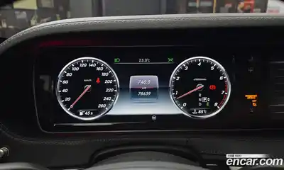 Mercedes-Benz S-Class 2015 4.7 автомат (гидро), миниатюра 8