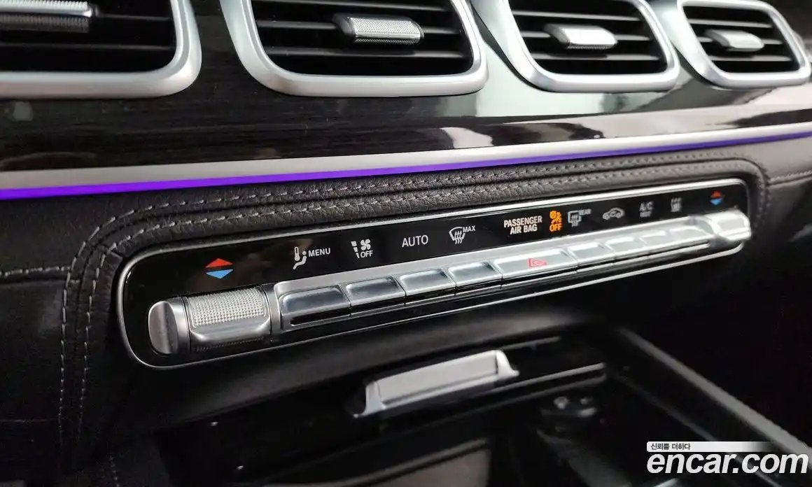Mercedes-Benz GLE-Class 2022 2.0 гидро, фото 32 Mercedes-Benz GLE-Class 2022 2.0 гидро, фото 32