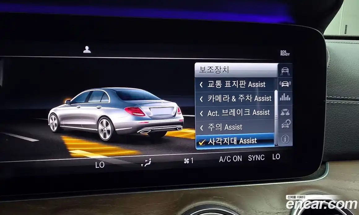 Mercedes-Benz E-Class 2017 2.0 автомат (гидро), фото 23