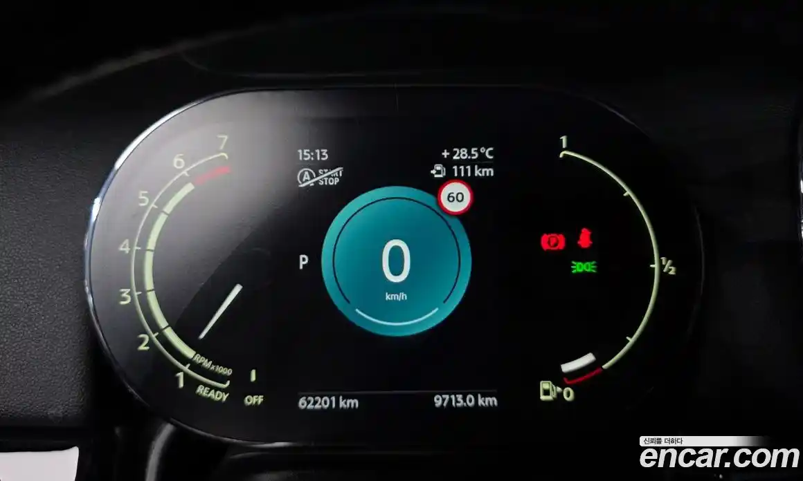 Mini Countryman 2021 1.5 автомат (гидро), фото 11