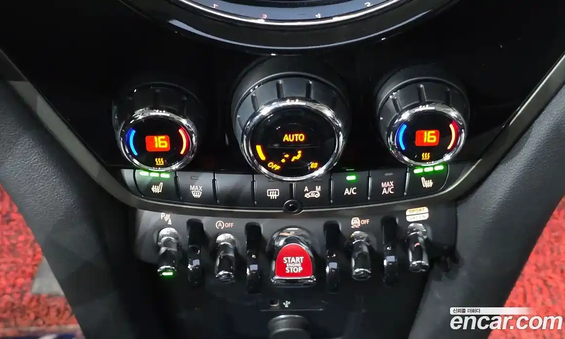 Mini Countryman 2021 1.5 автомат (гидро), фото 29