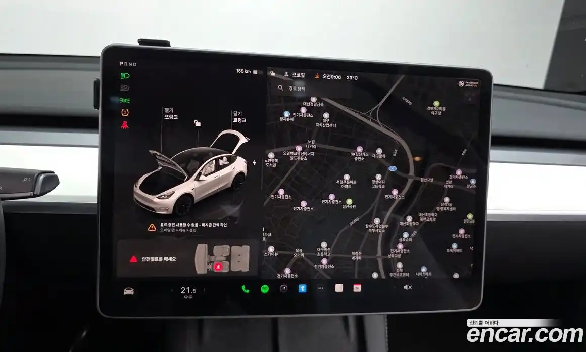 Tesla Model Y 2024 0.2 гидро, фото 14