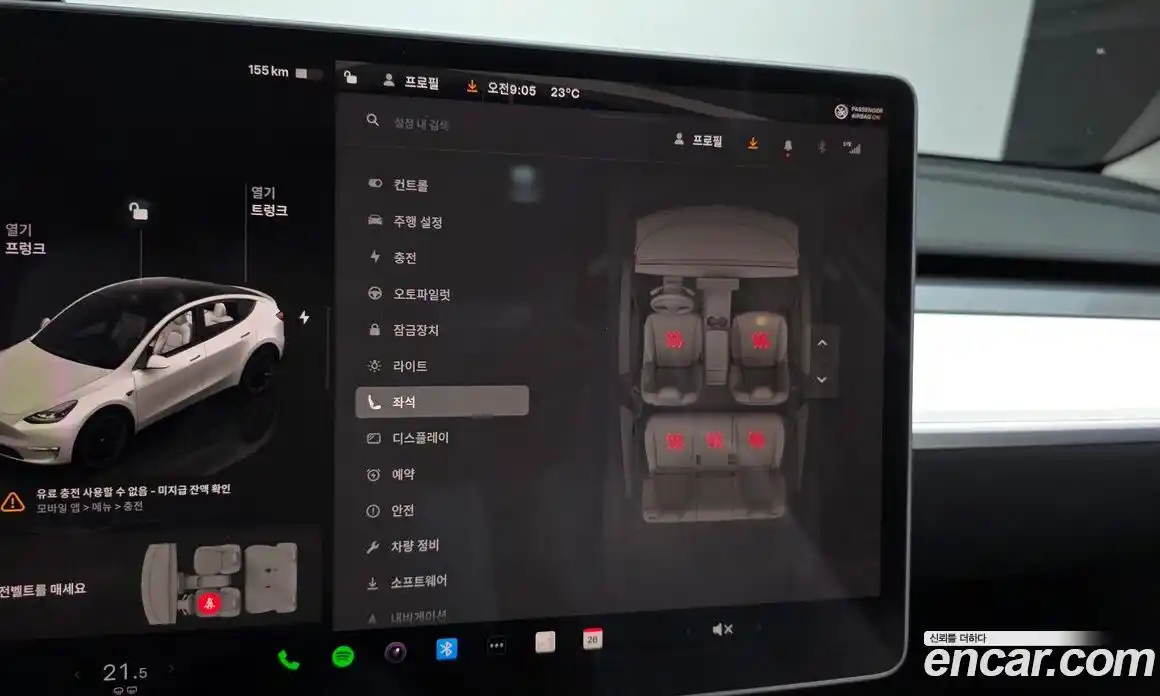 Tesla Model Y 2024 0.2 гидро, фото 17