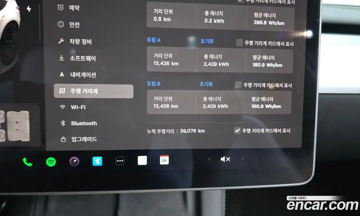 Tesla Model Y 2024 0.2 гидро, фото 8