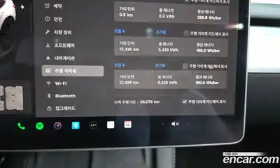 Tesla Model Y 2024 0.2 гидро, миниатюра 8