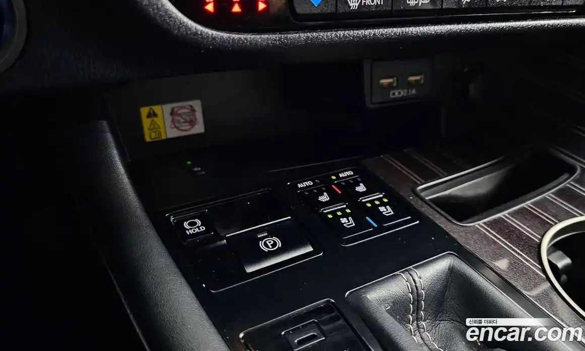 Lexus RX 2021 3.5 гидро, фото 19