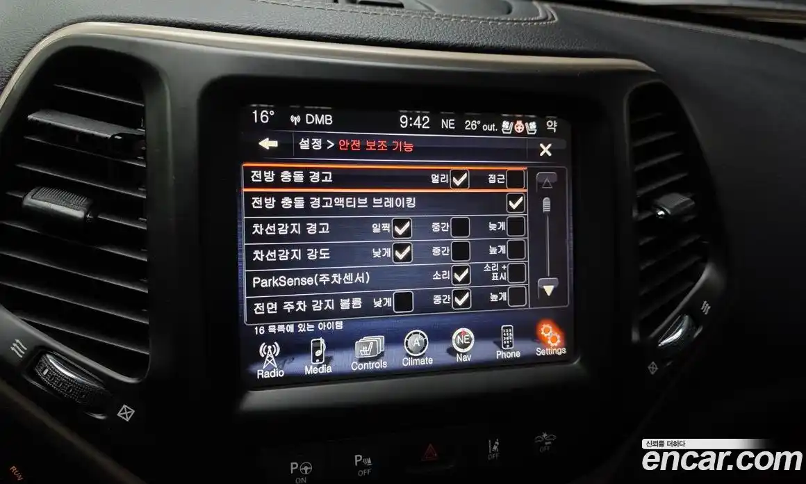 Jeep Cherokee 2015 2.0 автомат (гидро), фото 16