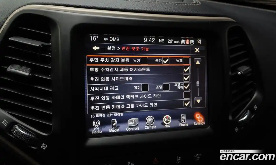 Jeep Cherokee 2015 2.0 автомат (гидро), фото 17