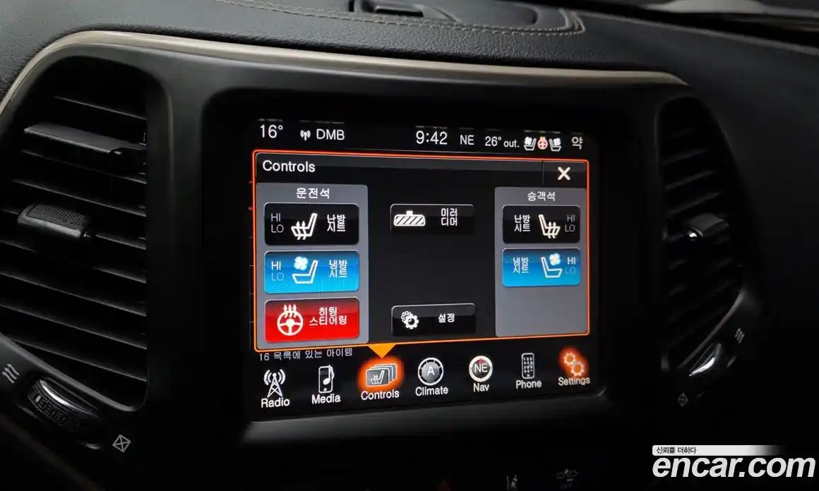 Jeep Cherokee 2015 2.0 автомат (гидро), фото 18