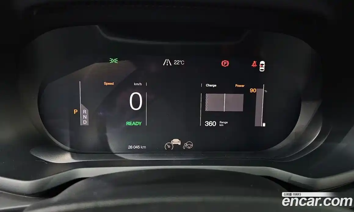 Polestar Polestar 2 2022 0.2 гидро, фото 11