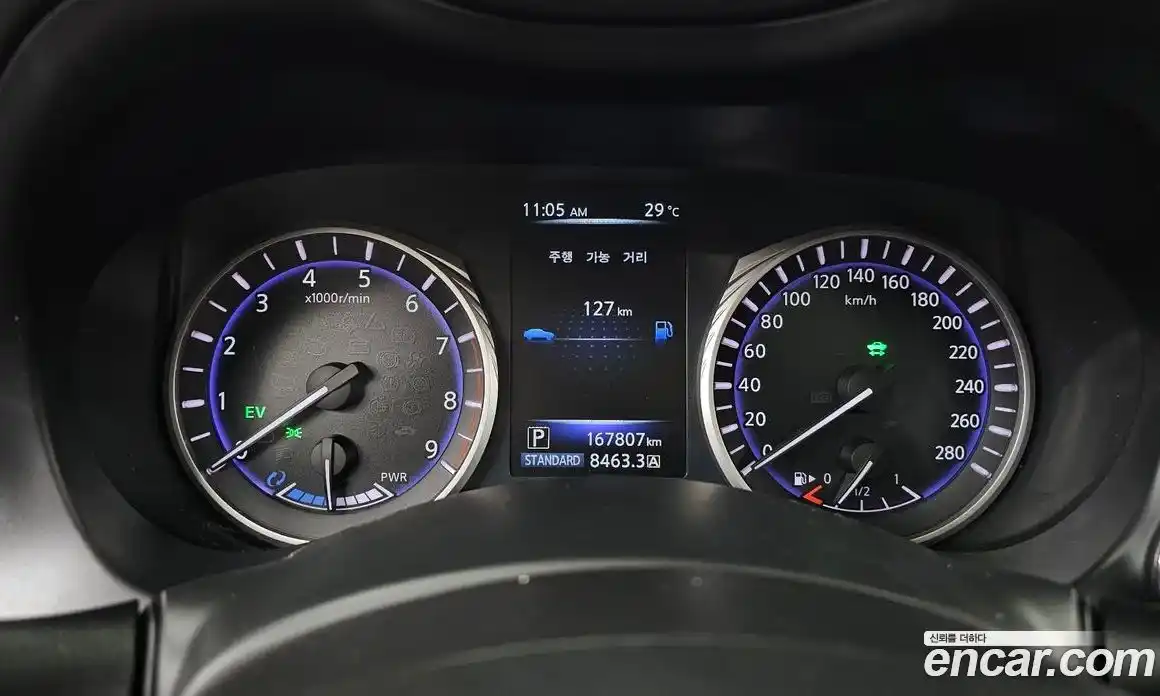 Infiniti Q50 2016 3.5 гидро, фото 8