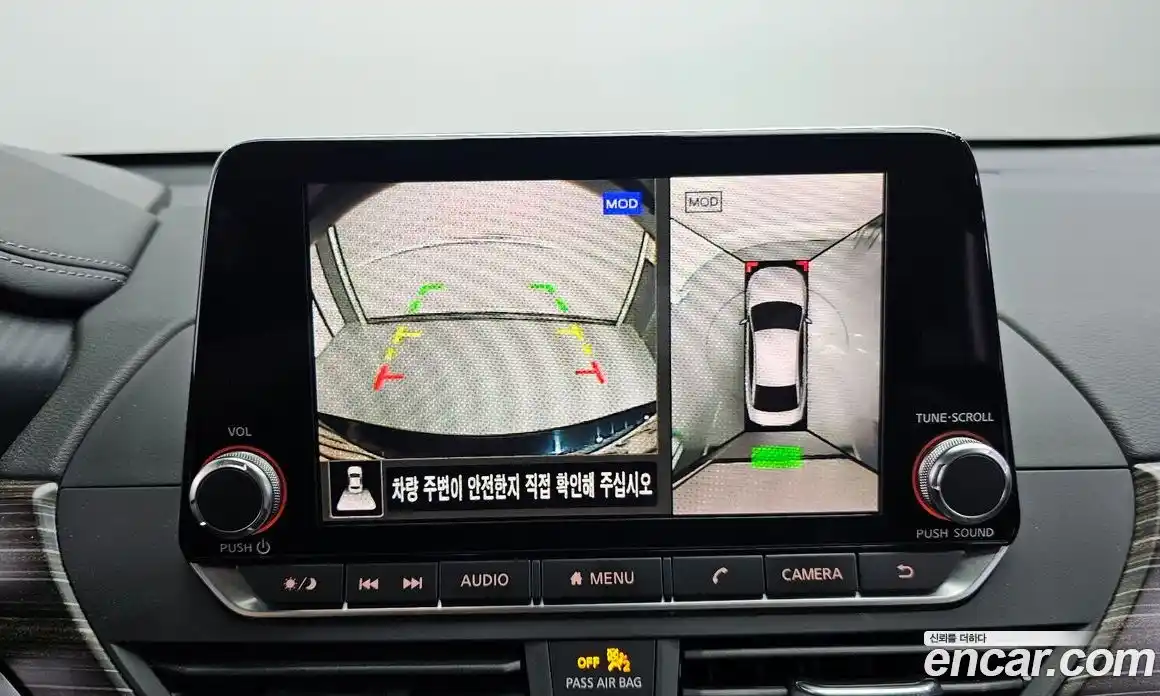 Nissan Altima 2019 2.5 гидро, фото 15