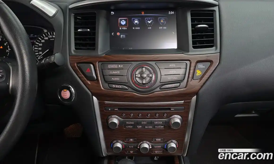 Nissan Pathfinder 2017 3.5 гидро, фото 15