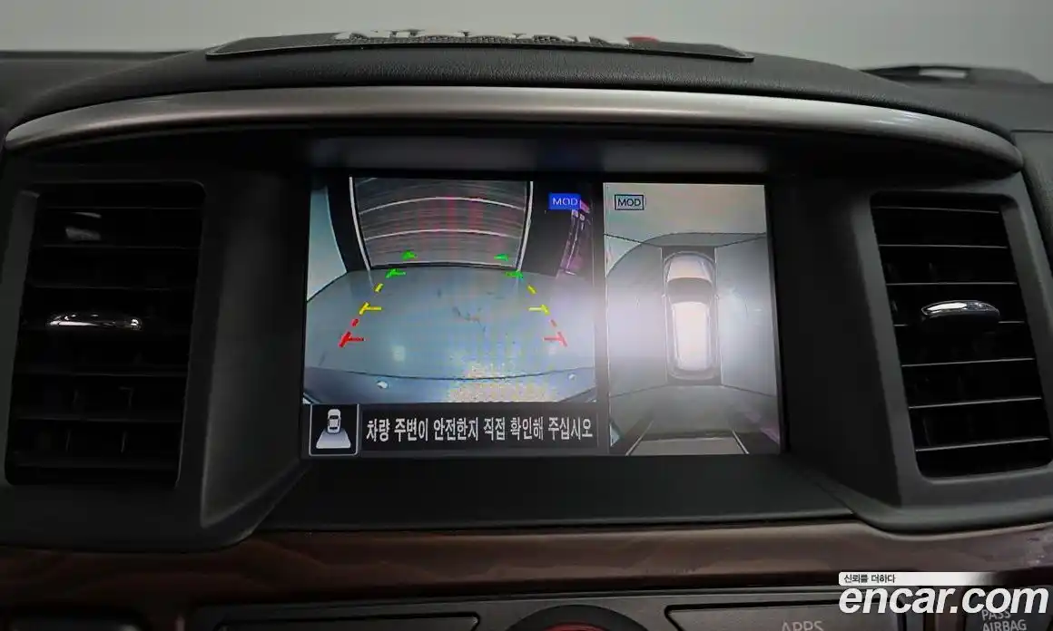 Nissan Pathfinder 2017 3.5 гидро, фото 16
