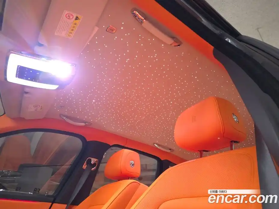 Rolls-Royce Cullinan 2020 6.7 гидро, фото 13