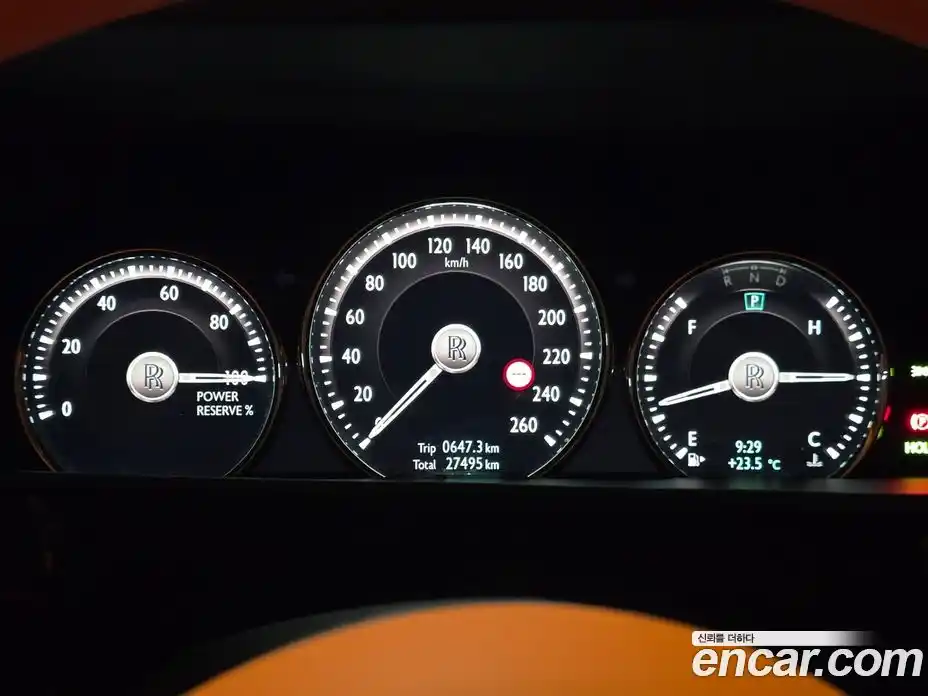 Rolls-Royce Cullinan 2020 6.7 гидро, фото 8