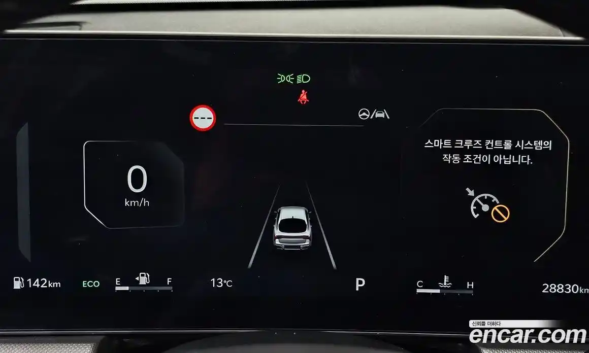 Kia K5 (Optima) 2023 2.0 автомат (гидро), фото 8