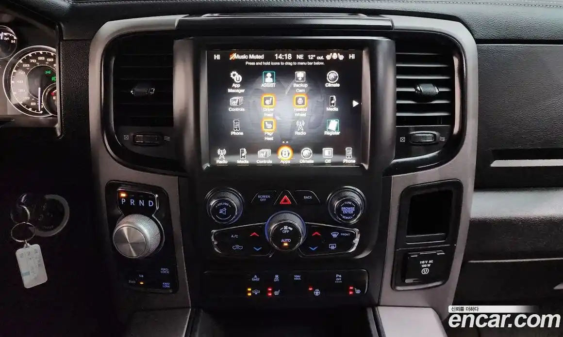 Dodge Ram Pick Up 2017 5.7 гидро, фото 16