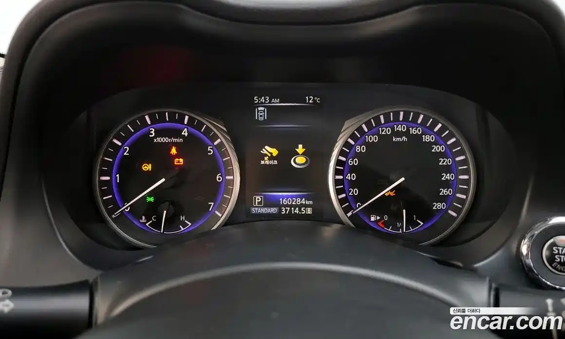 Infiniti Q50 2014 2.1 гидро, фото 8