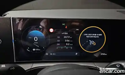 Hyundai Santa Fe 2024 2.5 автомат (гидро), миниатюра 8