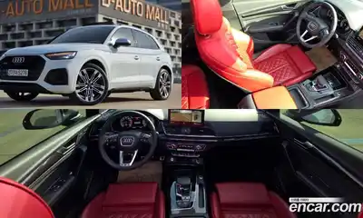 Audi SQ5, 2022, 39 187 км
