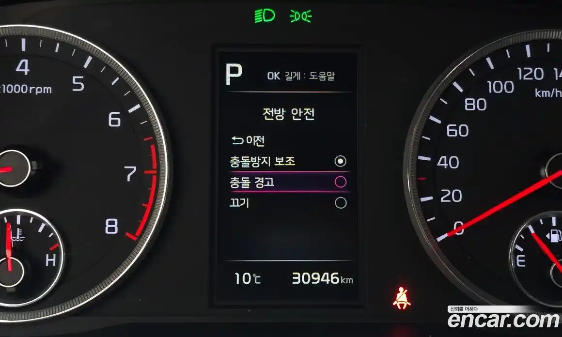Kia K5 (Optima) 2020 2.0 автомат (гидро), фото 15