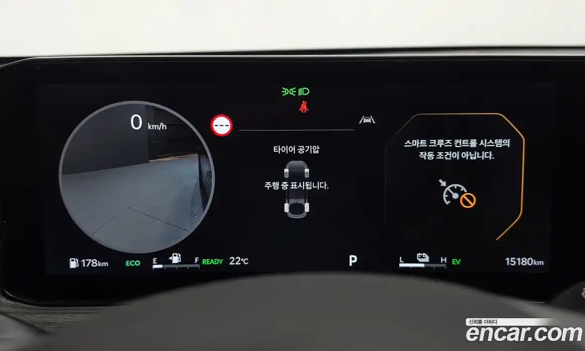 Kia K5 (Optima) 2024 2.0 автомат (гидро), фото 11