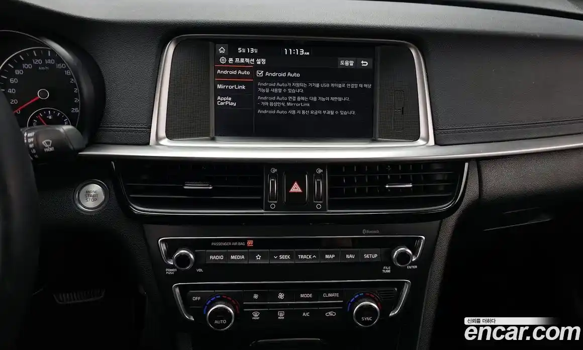 Kia K5 (Optima) 2019 2.0 автомат (гидро), фото 20