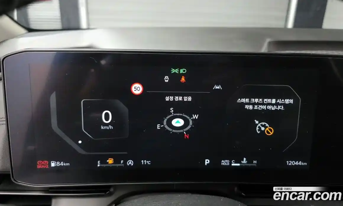 Kia Carnival 2024 2.2 автомат (гидро), фото 8