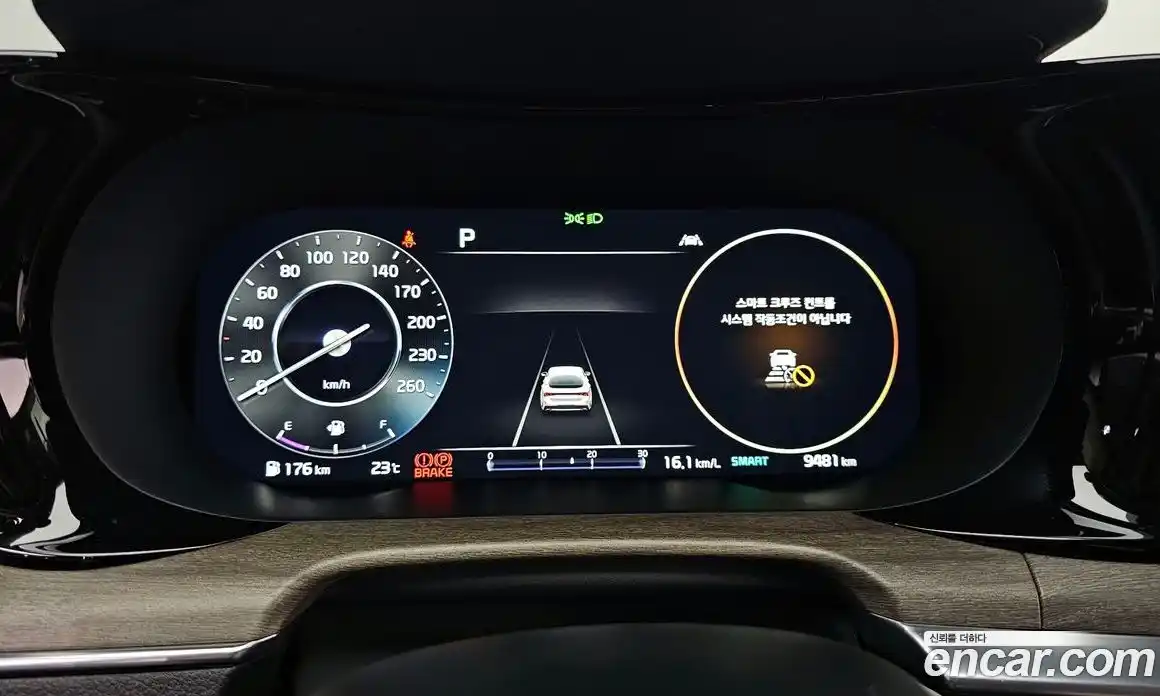Kia K5 (Optima) 2023 2.0 автомат (гидро), фото 8