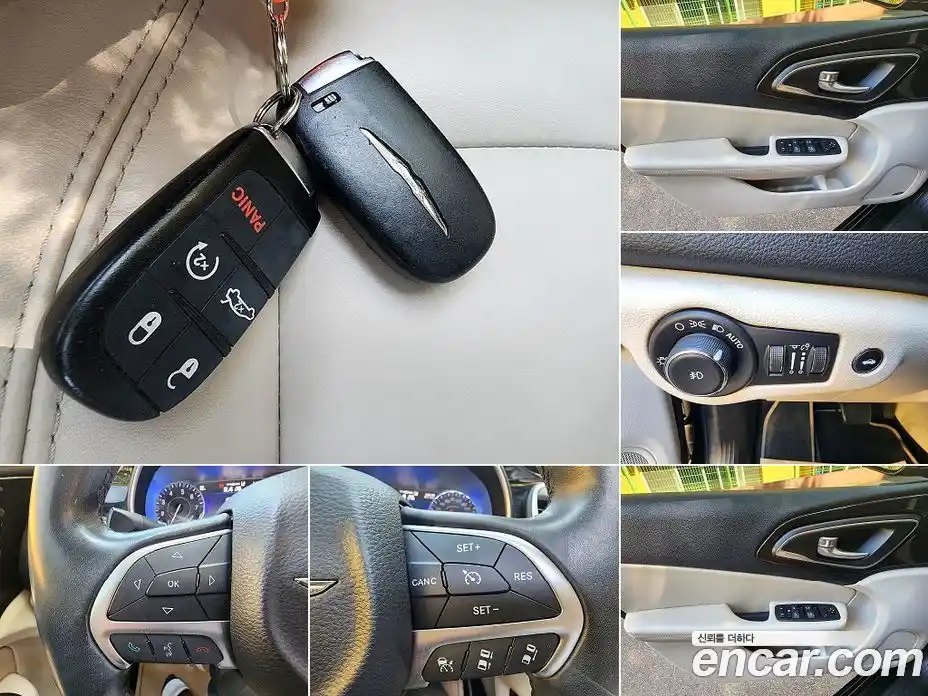 Chrysler 200 2015 2.4 гидро, фото 7