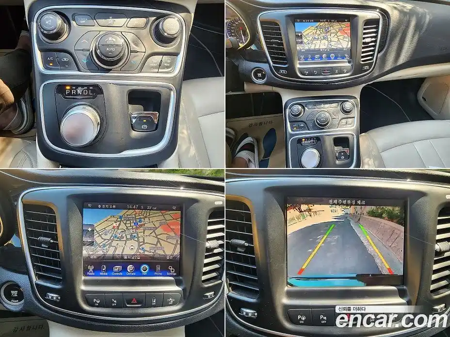 Chrysler 200 2015 2.4 гидро, фото 8